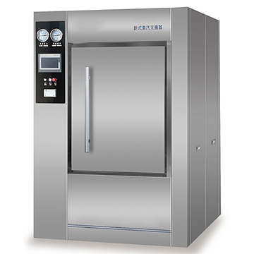 esterilizador a vácuo pulsado