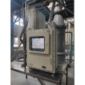 Analisador online de tamanho de partículas a laser